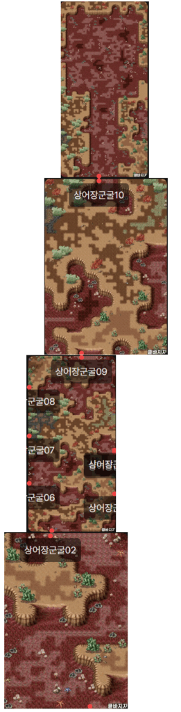 상어 장군굴 지도(연속처치)
