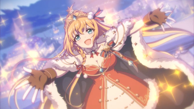 페코린느 크리스마스