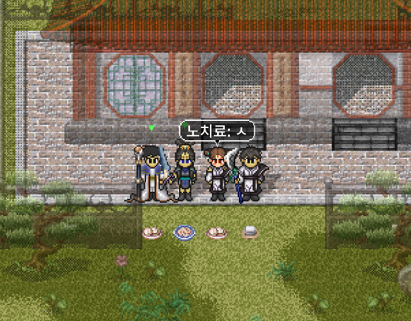 고사 이벤트 보상 음식