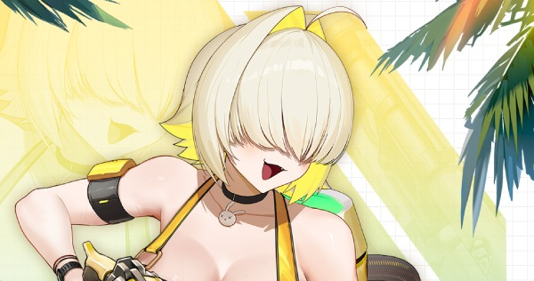 수영복 일레그(수레그)