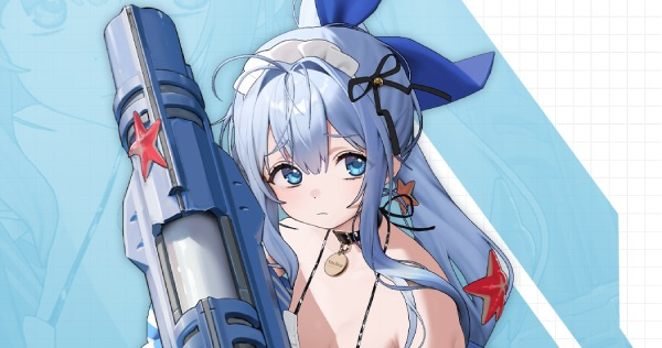 앵커 이노센트 메이드