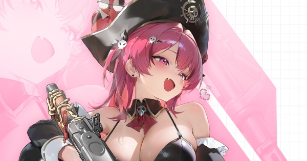 마스트 로망틱 메이드