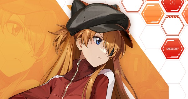 시키나미 아스카 랑그레이 WILLE