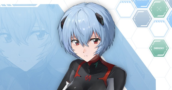 아야나미 레이 가칭