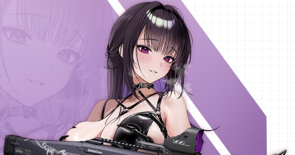 니케 미하라 본딩 체인