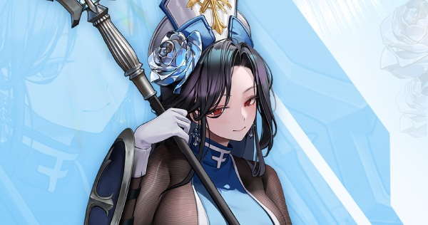 메이든 아이스 로즈