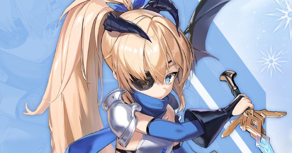 길로틴 윈터 슬레이어