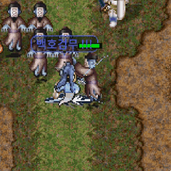 바람의나라 클래식 진시황릉 시즌던전 미션1 움짤