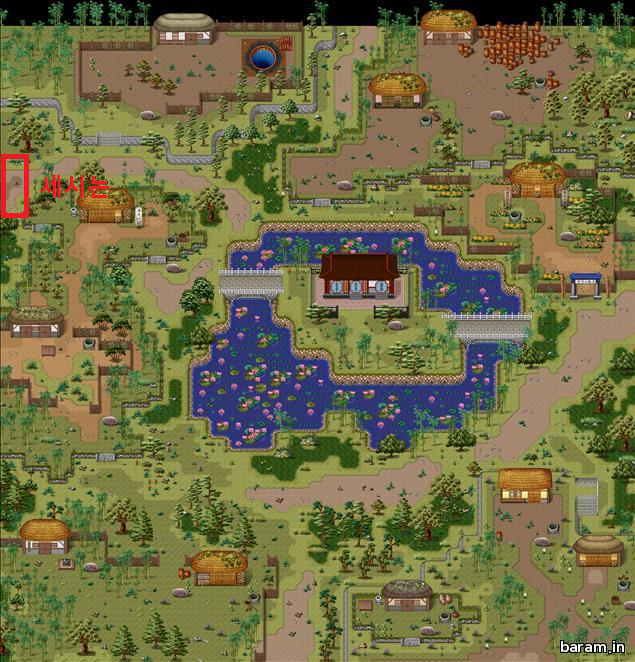 바람의나라 클래식 세시마을 세시논 입구