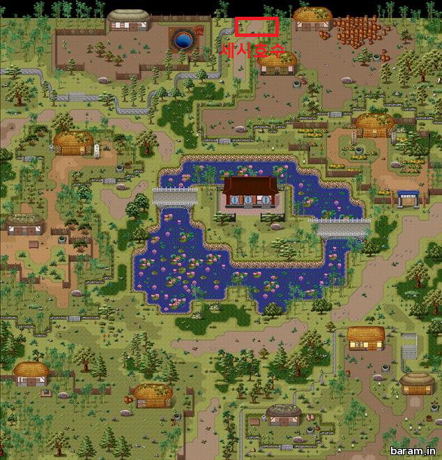 바람의나라 클래식 세시마을 세시호수 입구