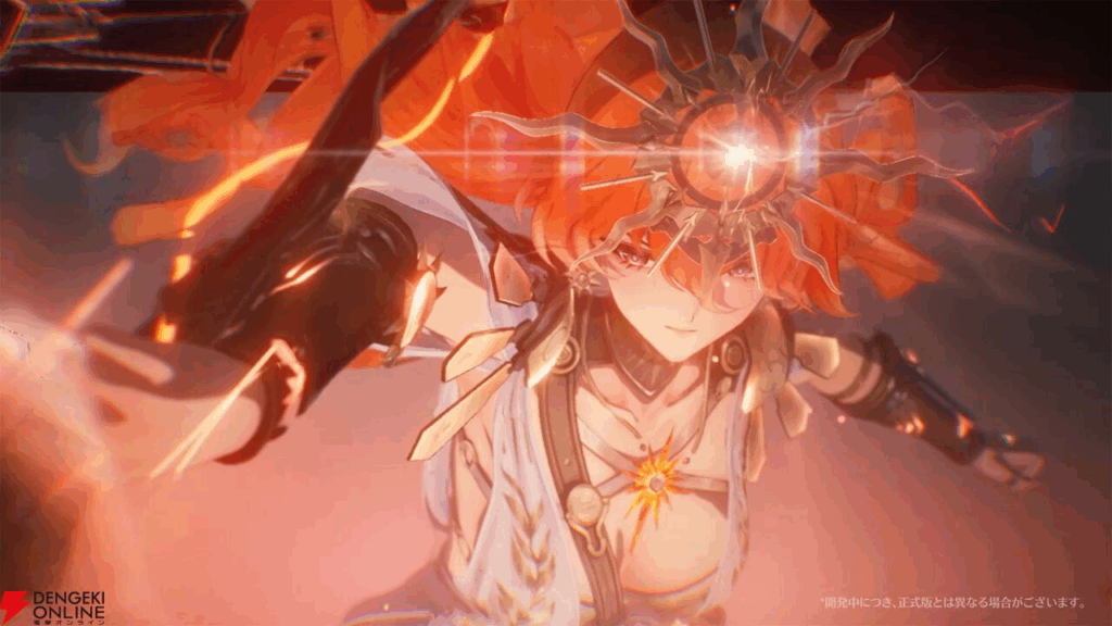 명조 아우구스타