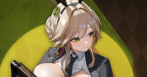 에이드 에이전트 바니