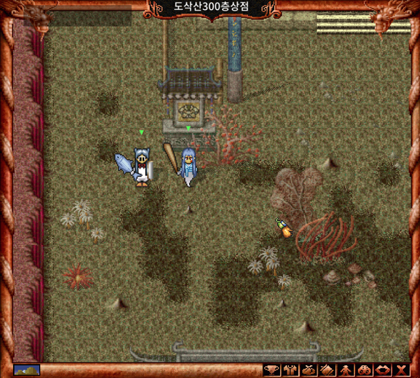 도삭산 300층 갑옷점 입구