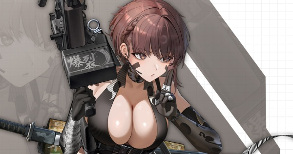 니케 델타 닌자 시프