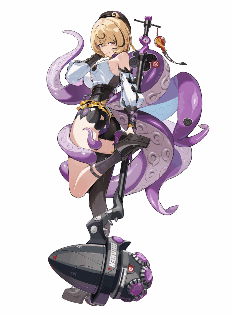 젠존제 이드하리