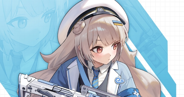 니케 솔린 프로스트 티켓