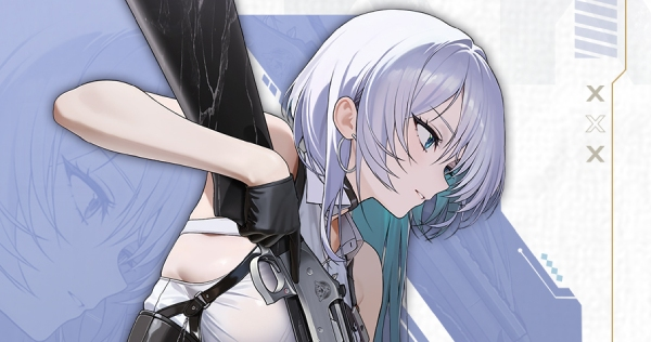 니케 브리드 사일런트 트랙