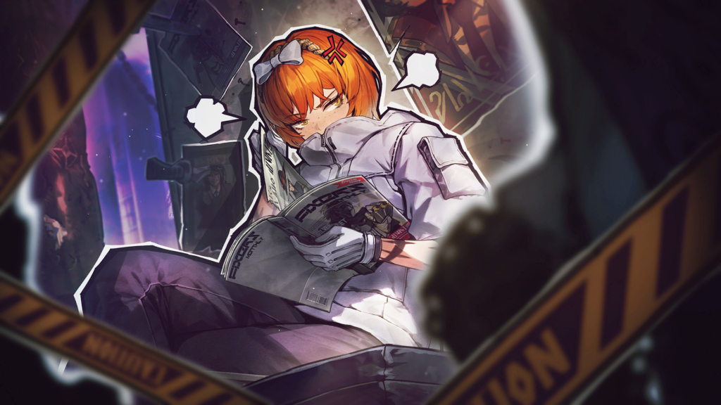 거미집 중지 제자 이스마엘