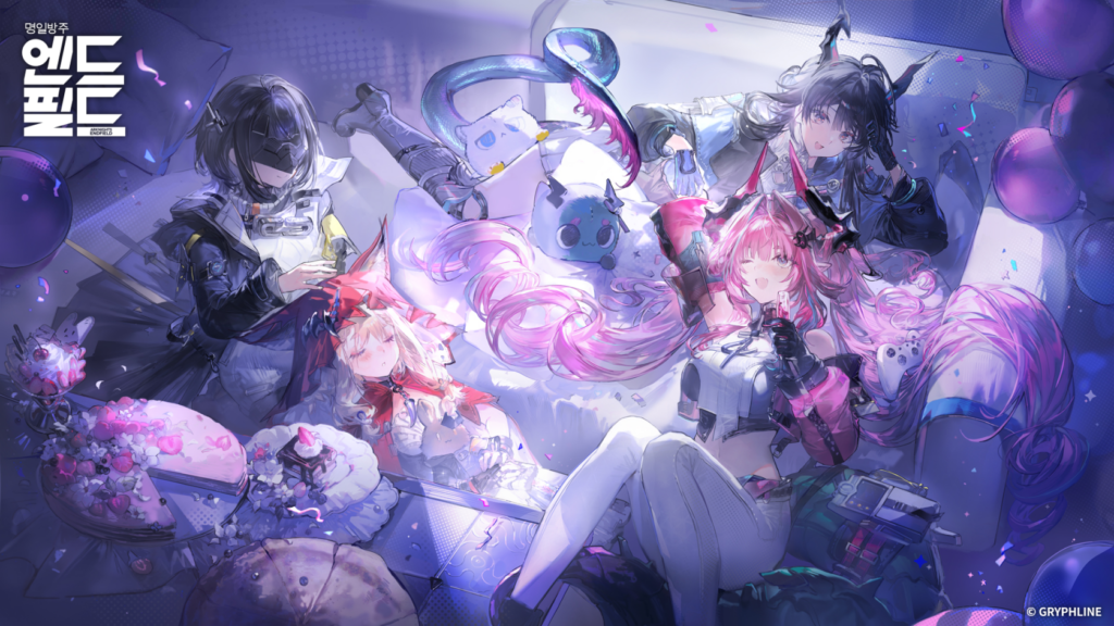 명일방주 엔드필드 티어표 섬네일