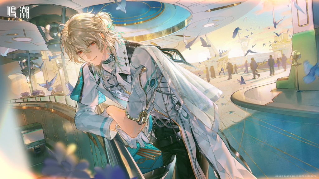 명조 루크 헤르센 에코 조합 무기 스킬 공략