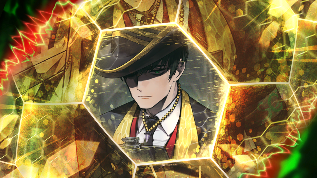 로보토미 EGO 호넷 변조 뫼르소